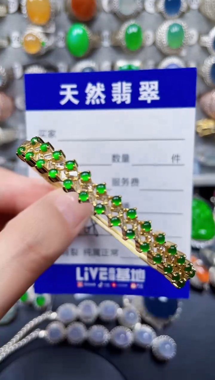 银S925镶嵌手镯翡翠168