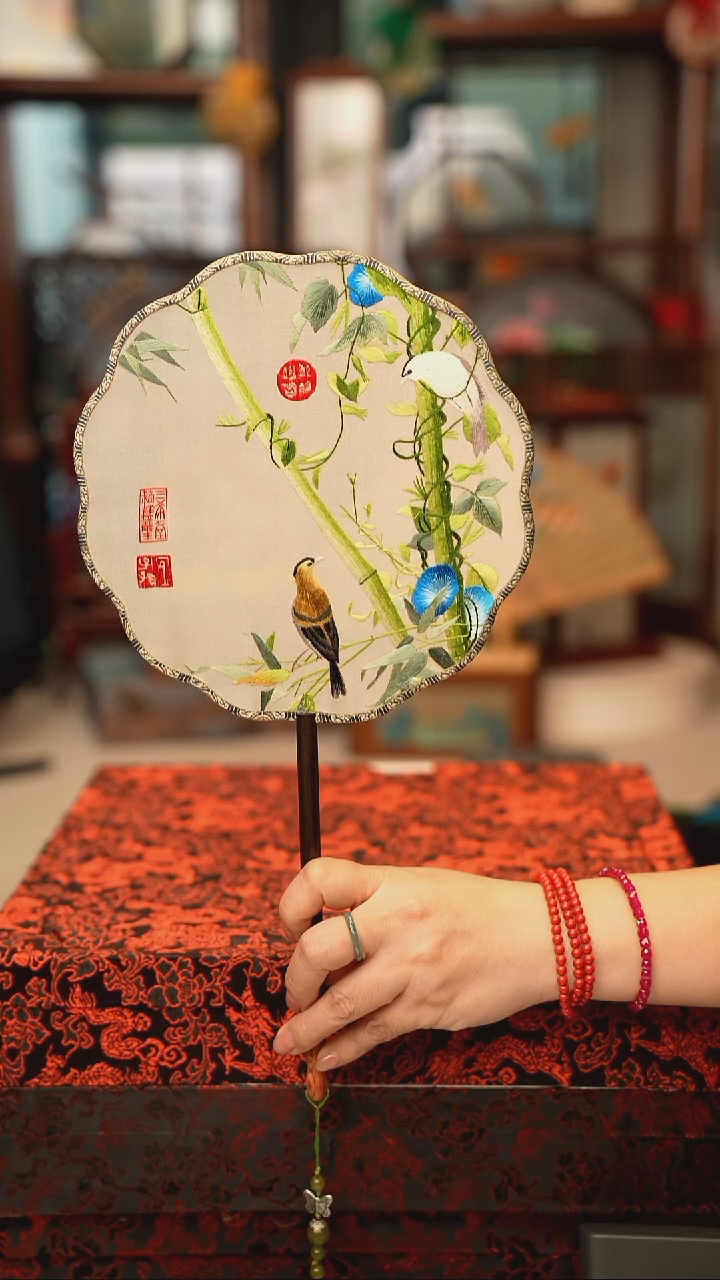 扇子团扇 绣花双面非遗