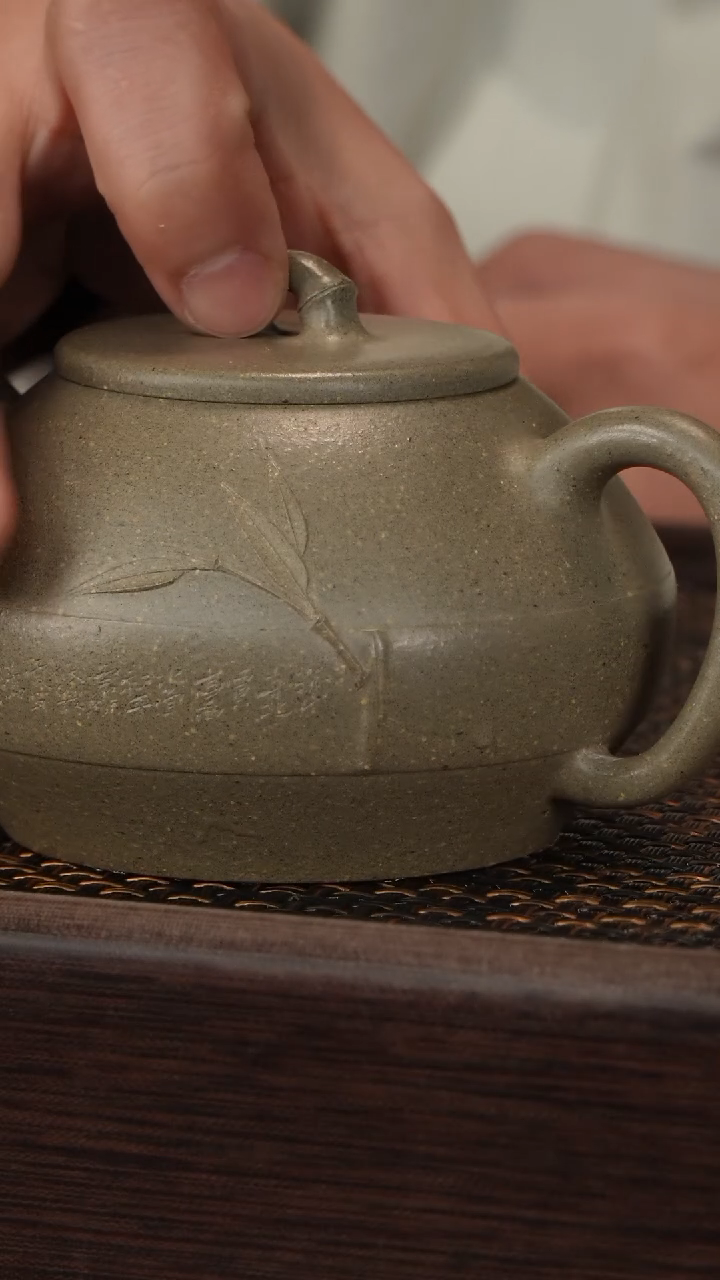 【闪购商品】竹鼓 松华青段（500号）