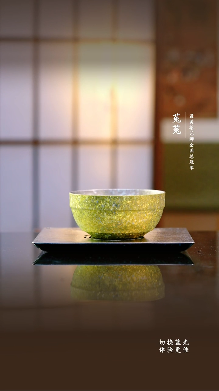 A纯钛冰花钛碗日耀金500ml