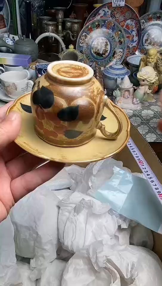 【闪购商品】666666666666 083
