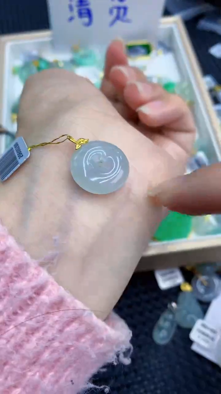 【闪购商品】翡翠颈饰18K金镶嵌            8