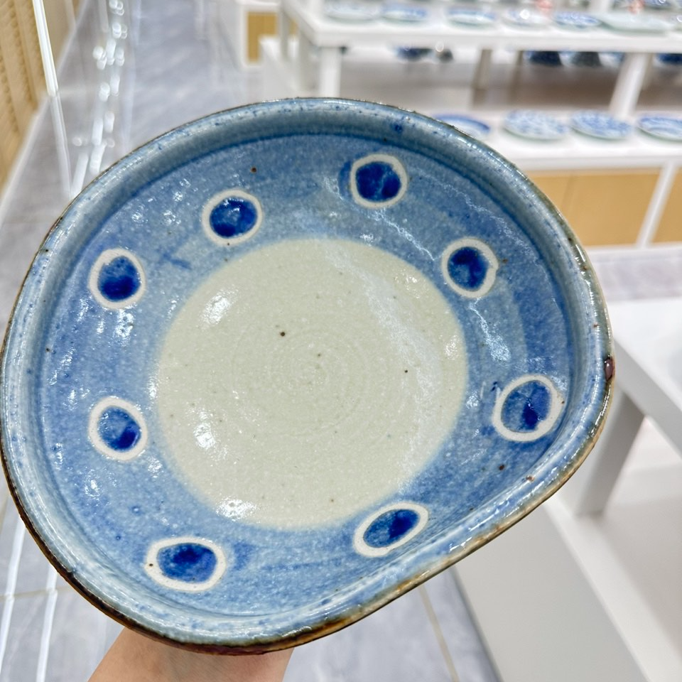  内山窑日瓷卷水玉7.0平钵 家用盘子釉下彩TZRC2125