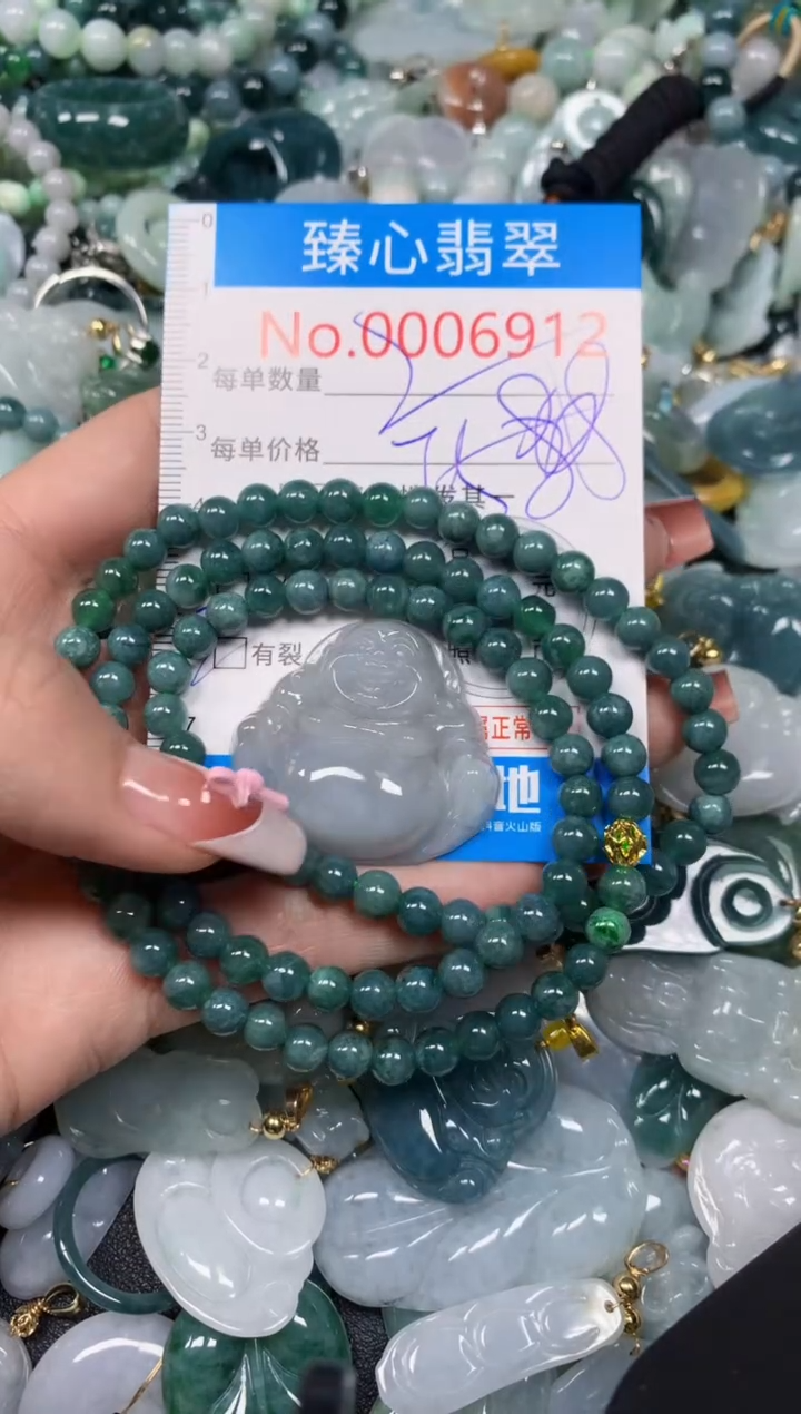 【闪购商品】翡翠颈饰未镶嵌含绳0006912