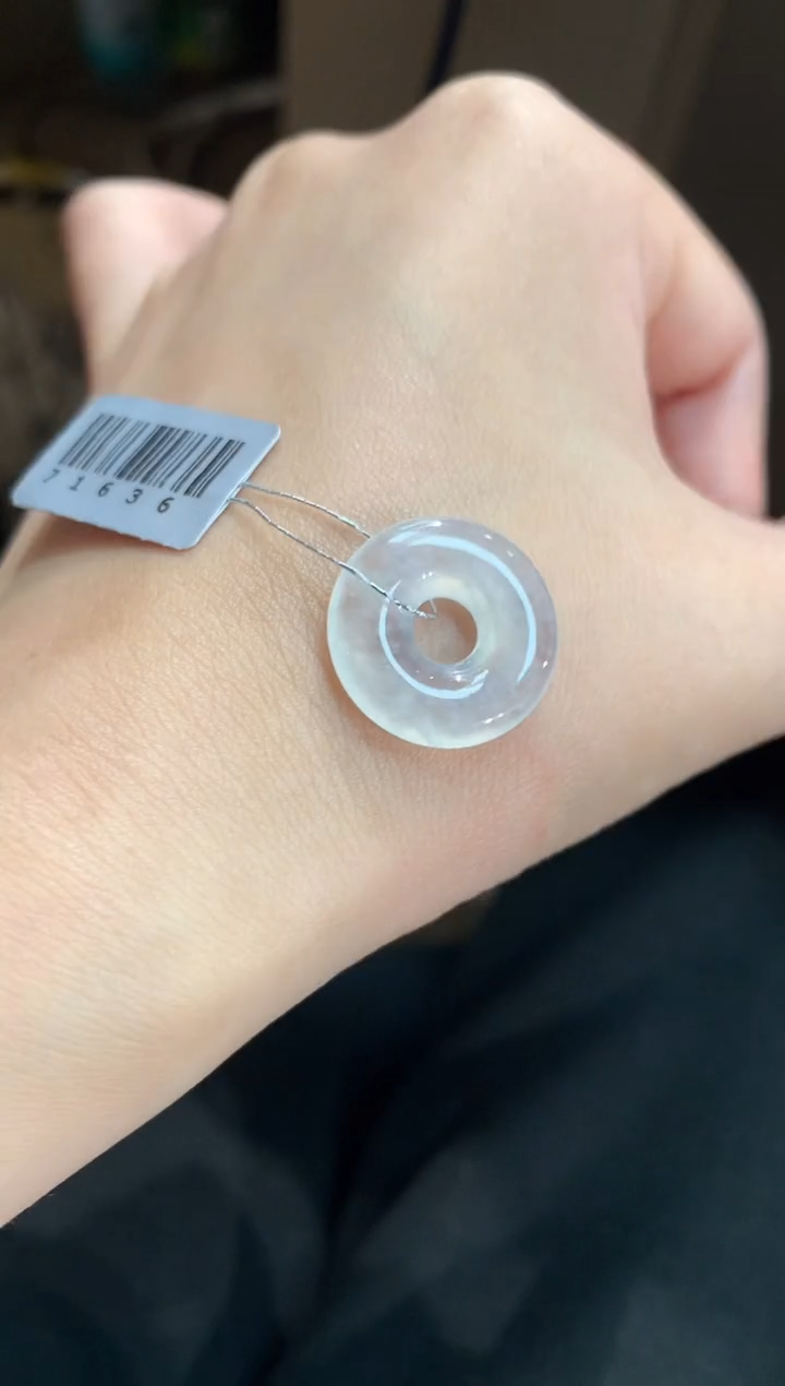 翡翠未镶嵌吊坠(不含链)A71 |1380