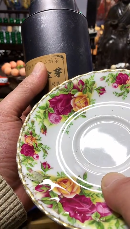 【闪购商品】瓷器默认链接一物一拍