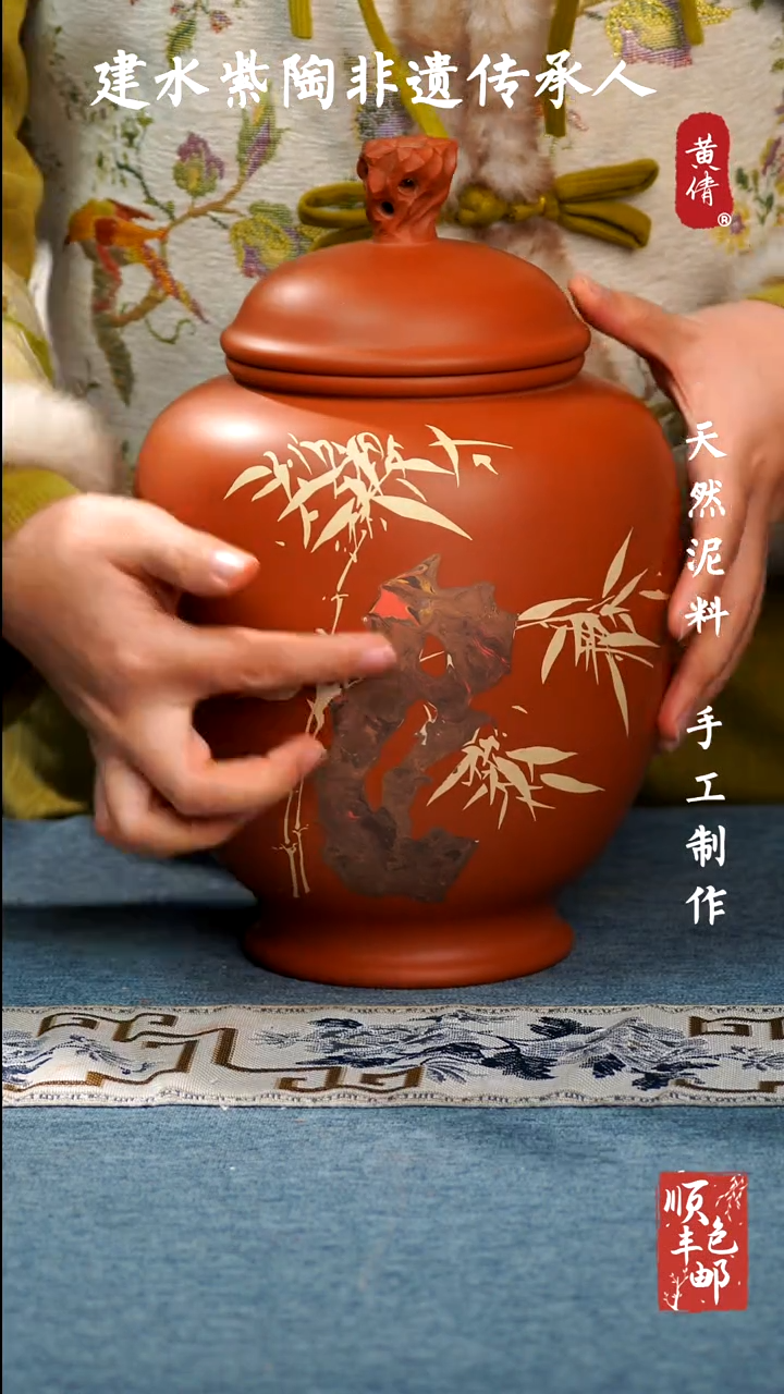 【闪购商品】壶云南建水紫陶罐459