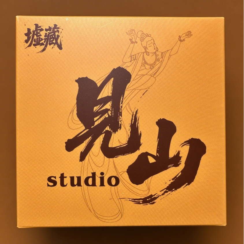 第一端《見山studio》墟藏系列~猴头紫金鼠椰蒂蜜蜡金刚橄榄核凤眼