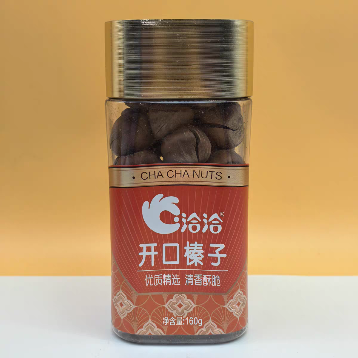6罐【8月17日】洽洽开口榛子160g