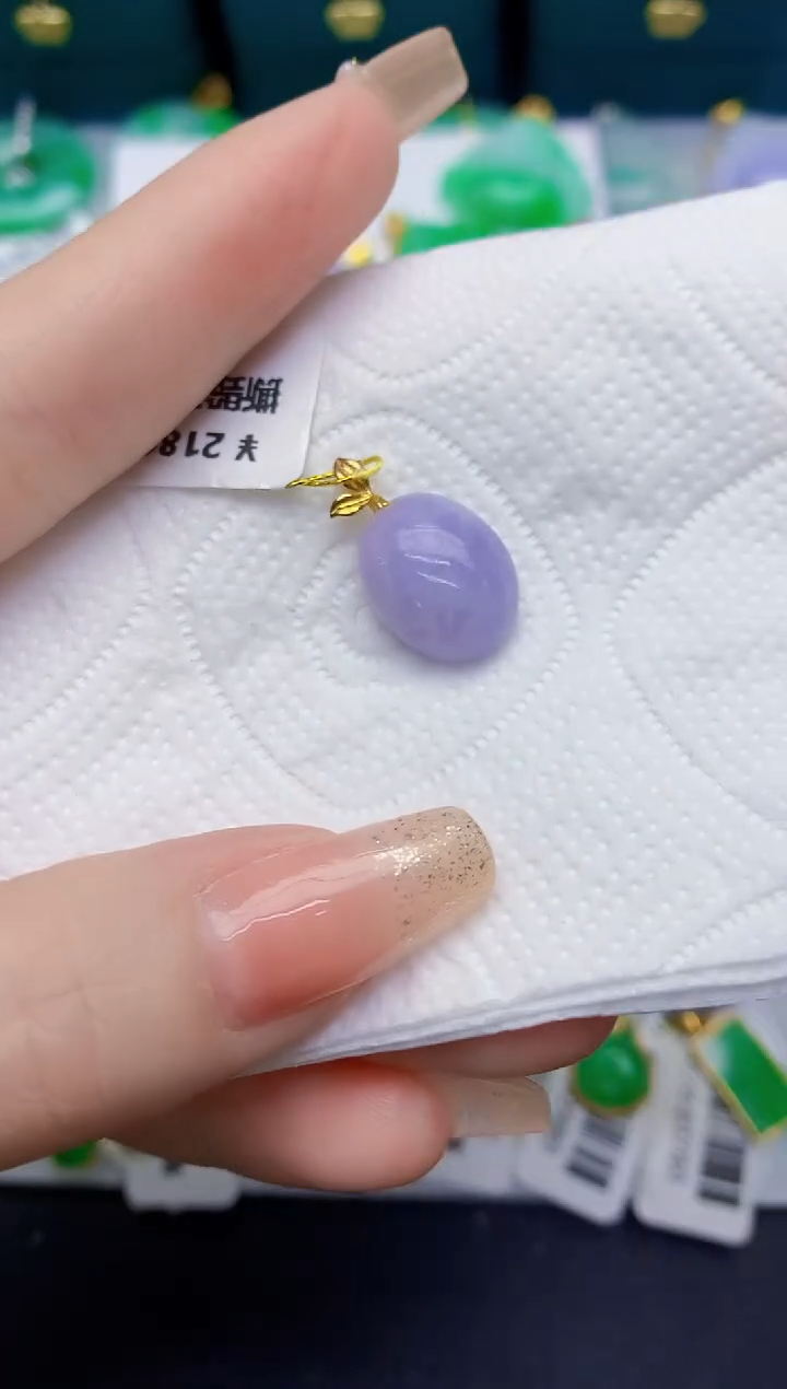 颈饰18K金镶嵌翡翠缅甸天然翡翠A货