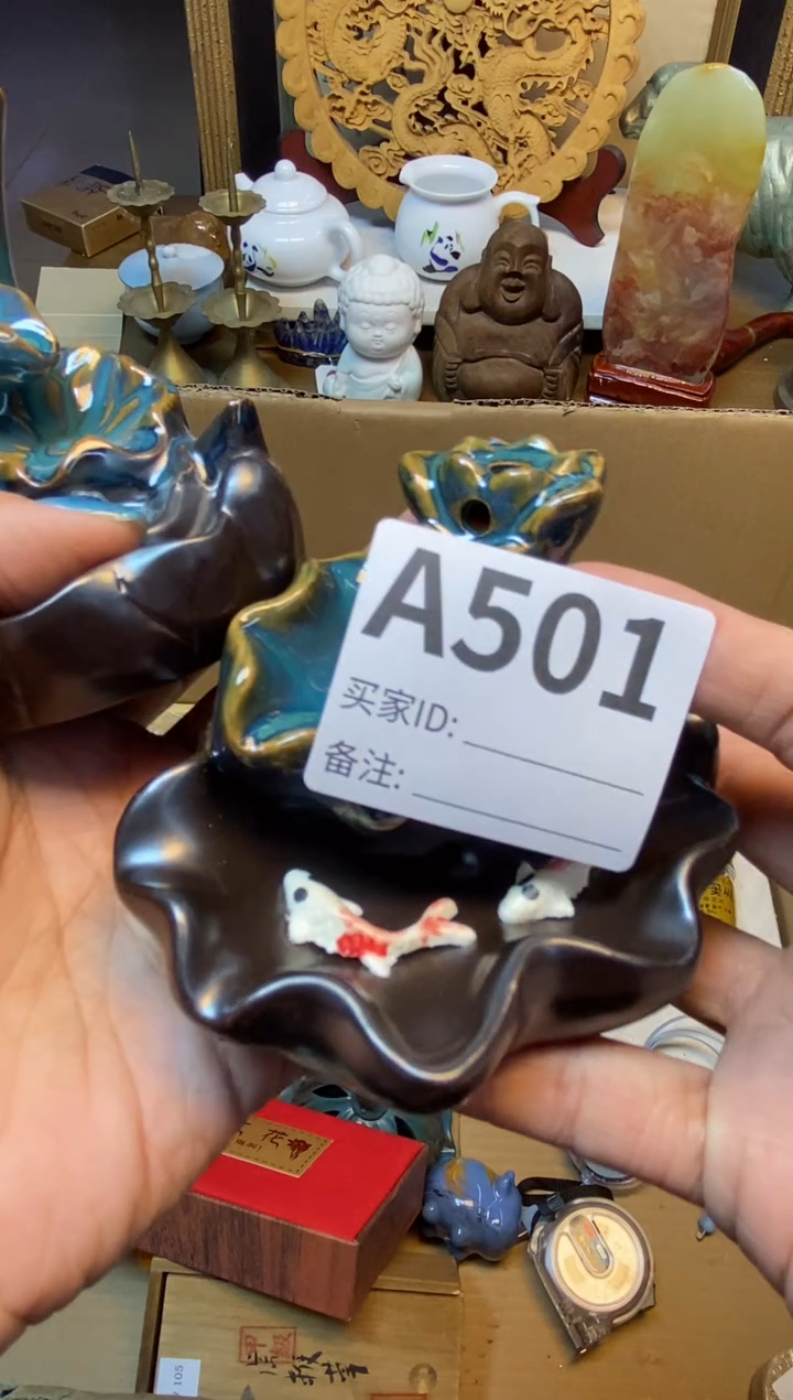 【闪购商品】瓷器瓷器瓷器瓷器