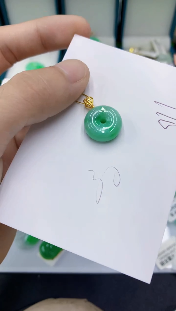 颈饰未镶嵌翡翠翡翠