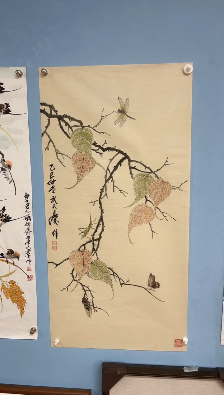 国画猪**跑武天庆老师贝叶草虫