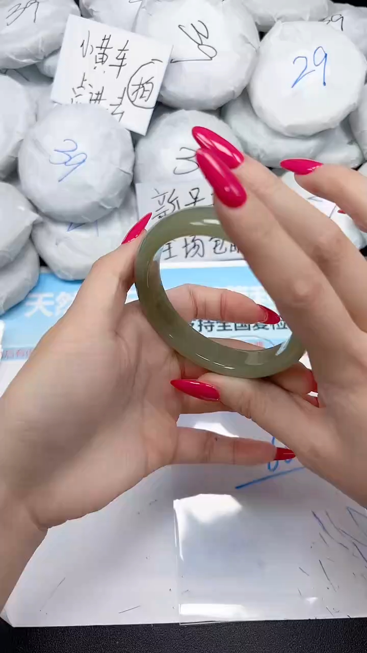 未镶嵌手镯石英质玉417/60