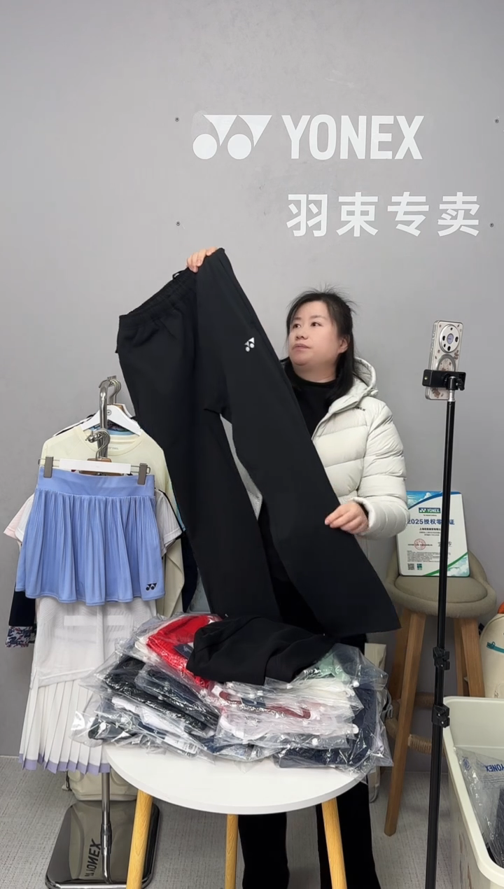 女士长裤260025-007黑-L