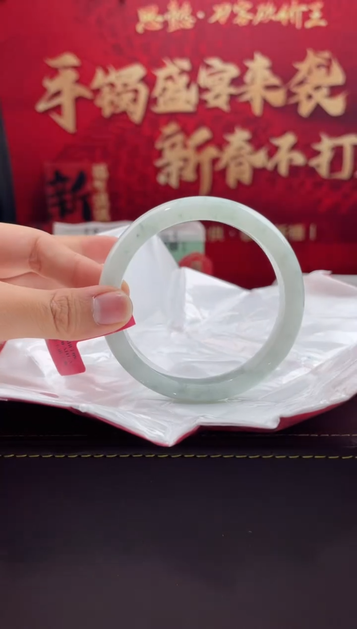 【闪购商品】翡翠手镯未镶嵌3翡翠手镯61-62