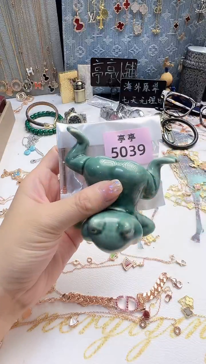 瓷片晓* 彧贤聚宝阁 彧贤聚宝阁