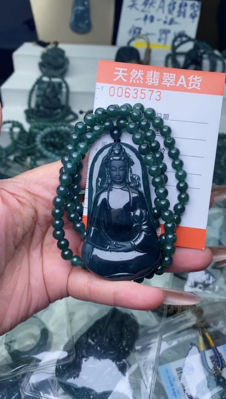 【闪购商品】翡翠颈饰未镶嵌············