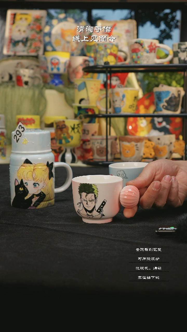 【闪购商品】摆件亲工手绘陶瓷-