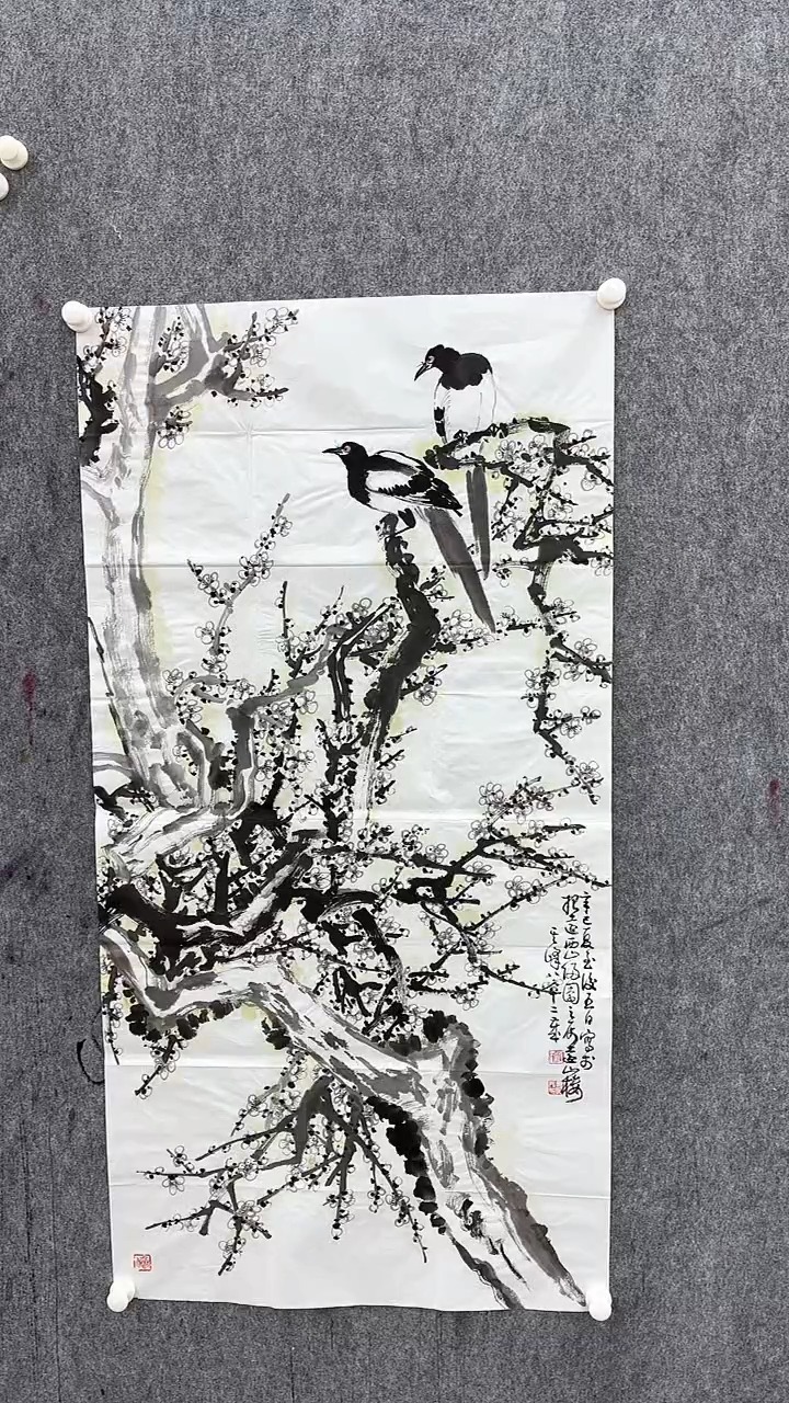 【闪购商品】国画国画国画国画20