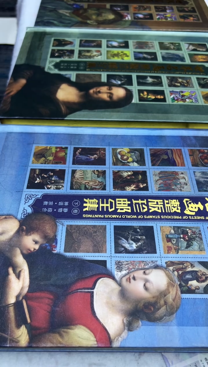 【闪购商品】版画世界名画   如琢美术馆 尾款 