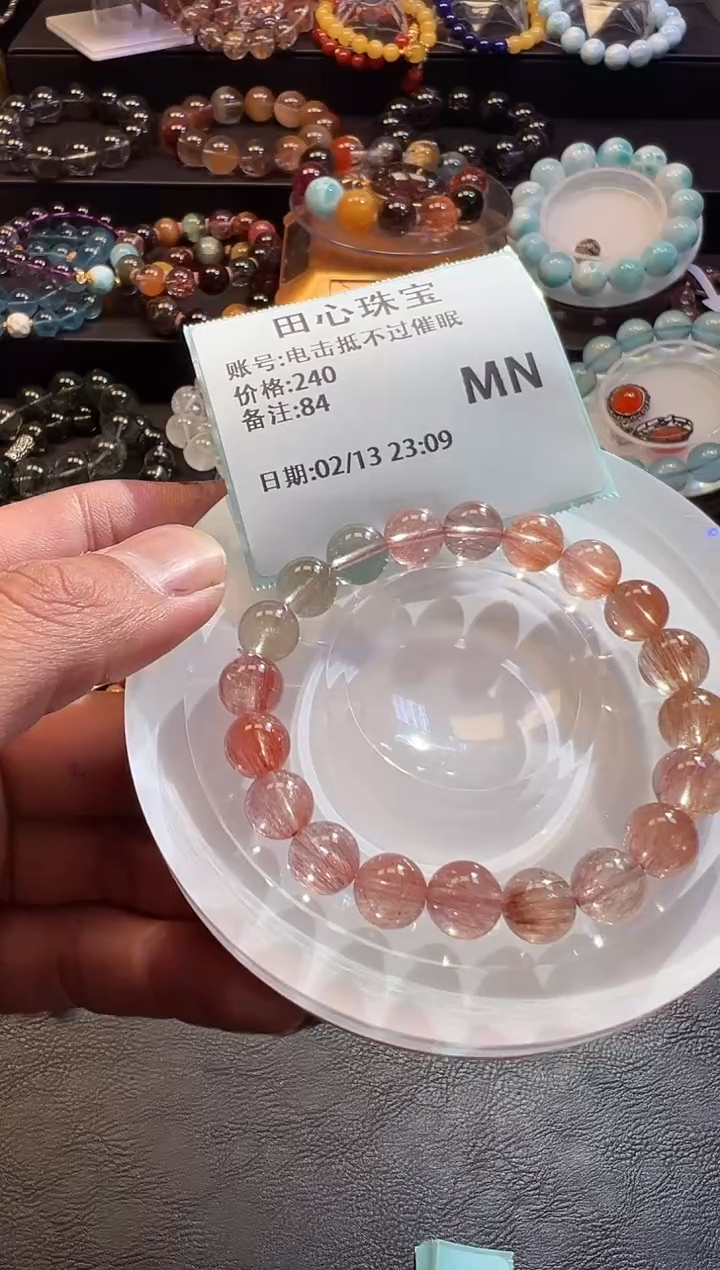 【闪购商品】水晶手链未镶嵌水晶84
