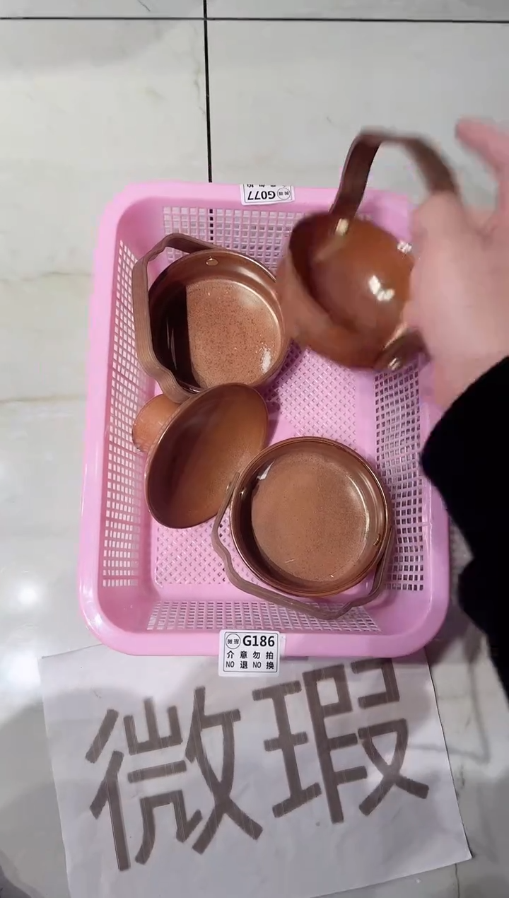 【闪购商品】微瑕商品 介意勿拍