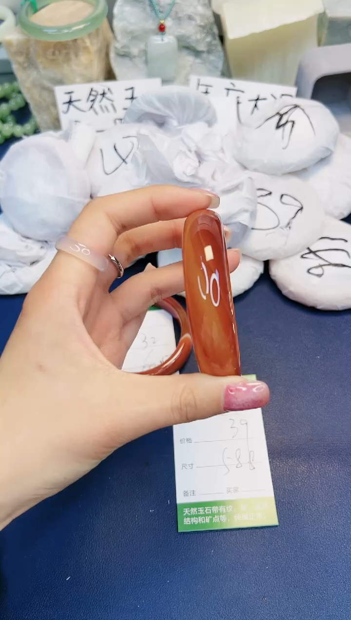 【闪购商品】石英质玉手镯未镶嵌302