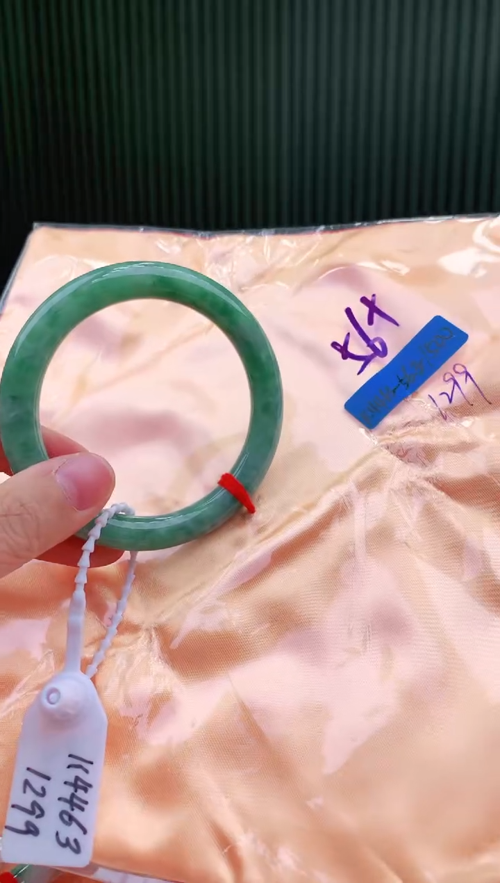 未镶嵌手镯翡翠56