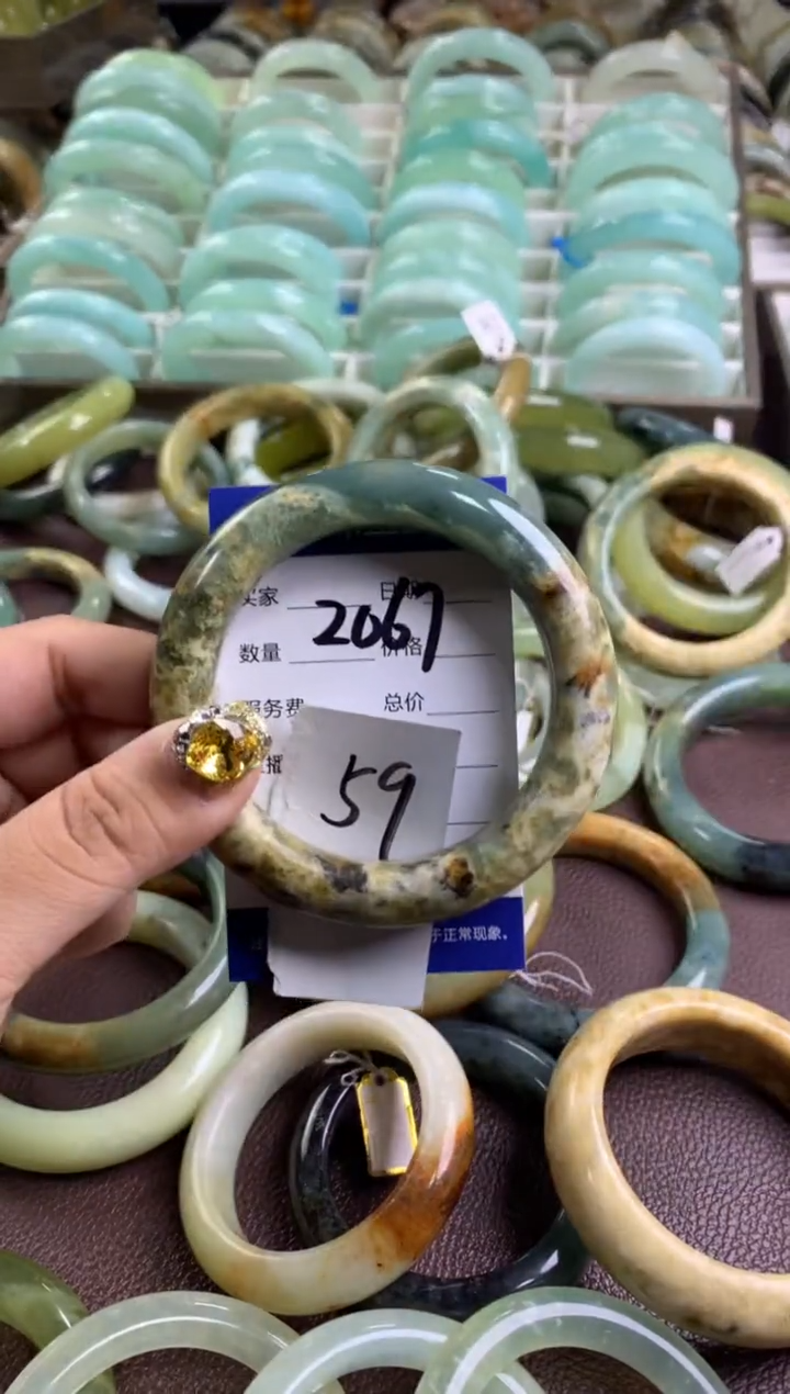 【闪购商品】蛇纹石玉手镯未镶嵌2067