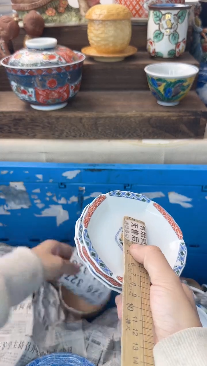 茶杯紫砂素****装323陶艺中古瓷器全场满18米包邮