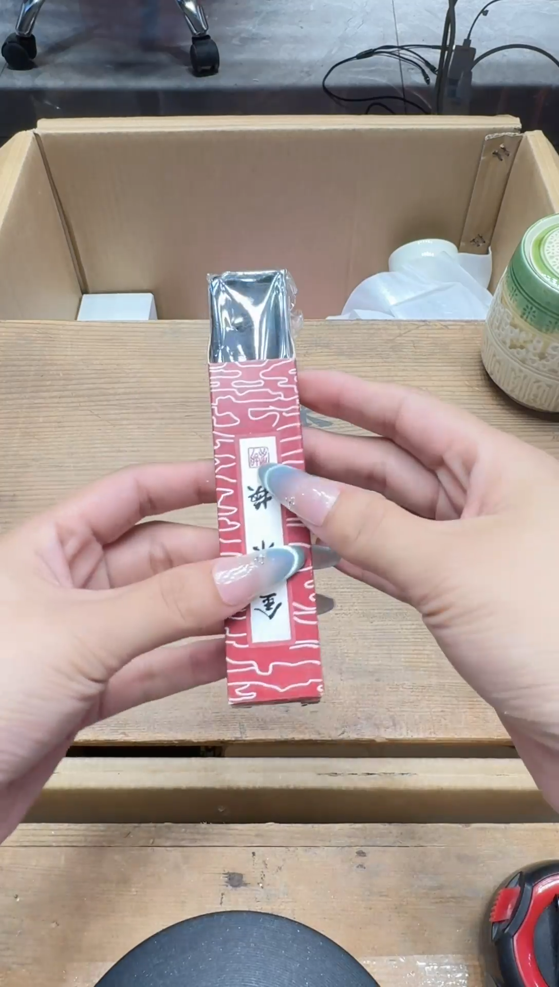 瓷器闪购商品 如图 中古品默认微瑕