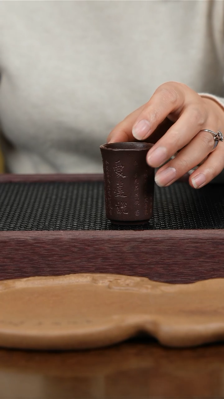 【闪购商品】紫砂茶杯紫砂主人杯
