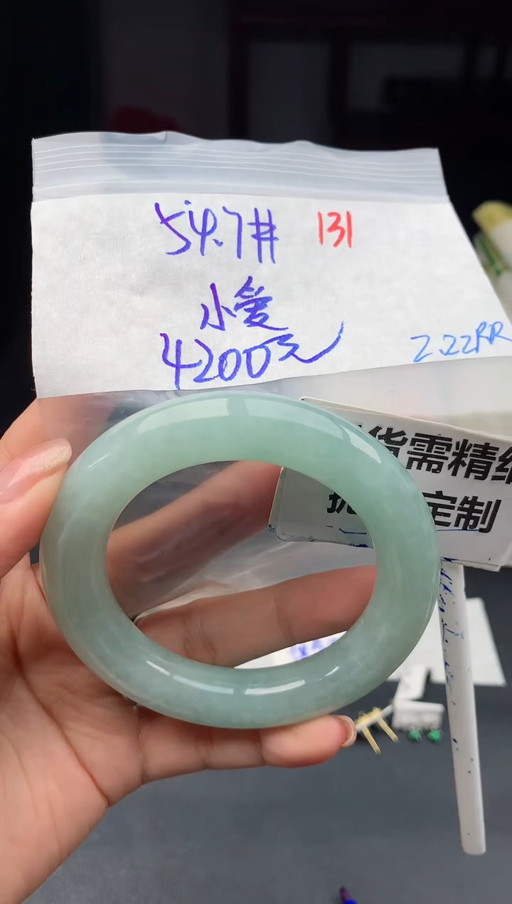 【闪购商品】定制翡翠未镶嵌131毛货需精细抛光多样性1件4200元