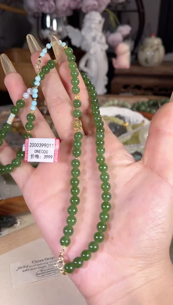 项链银S925镶嵌和田玉多样性发其一孤品默认微瑕