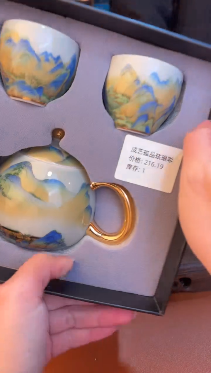 【闪购商品】@@@@@@@@@@@@@@@