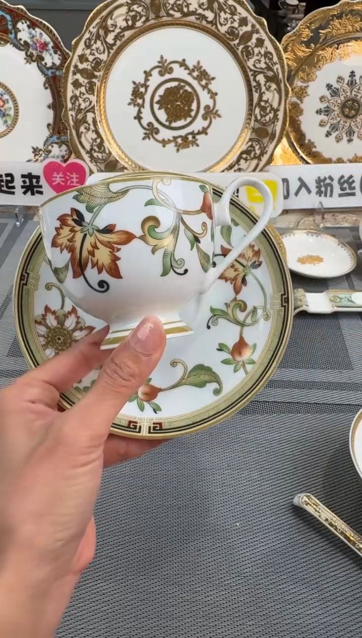 【闪购商品】瓷片咖啡杯碟福利款微瑕