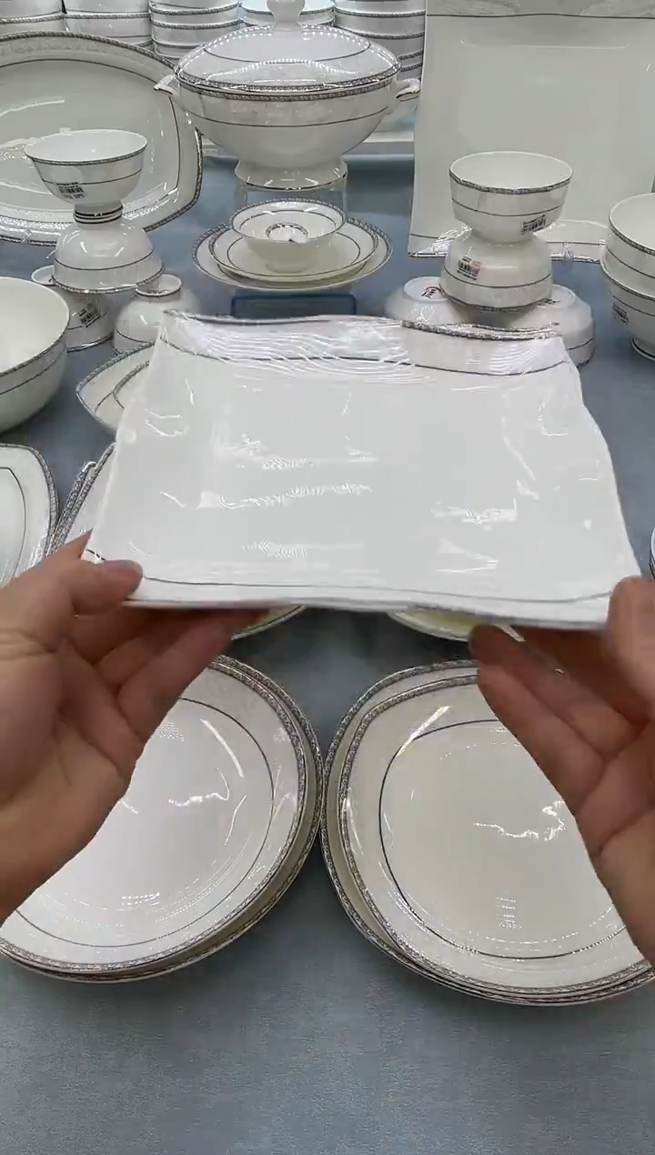 骨瓷玲珑8.5波浪2个