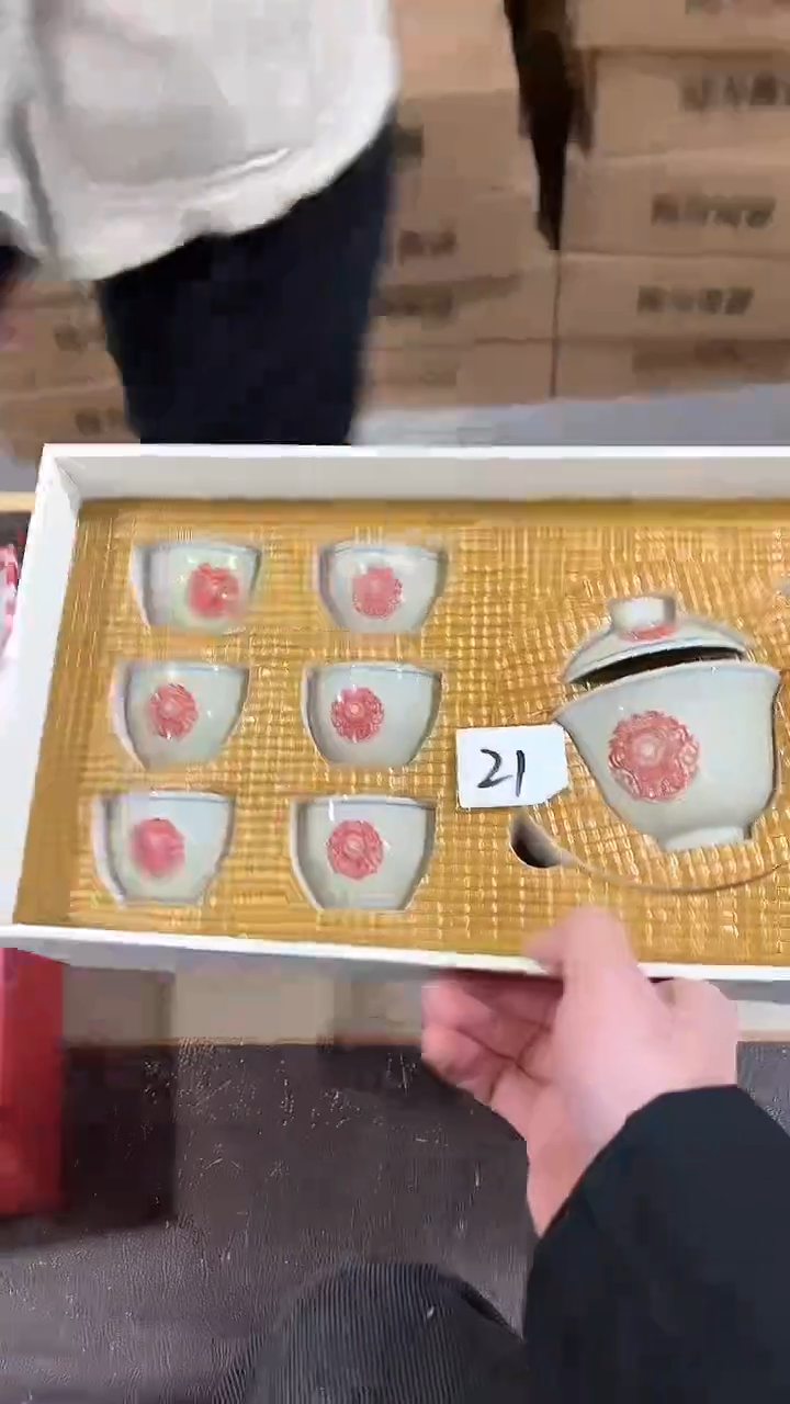 【闪购商品】闪购链接专属福利