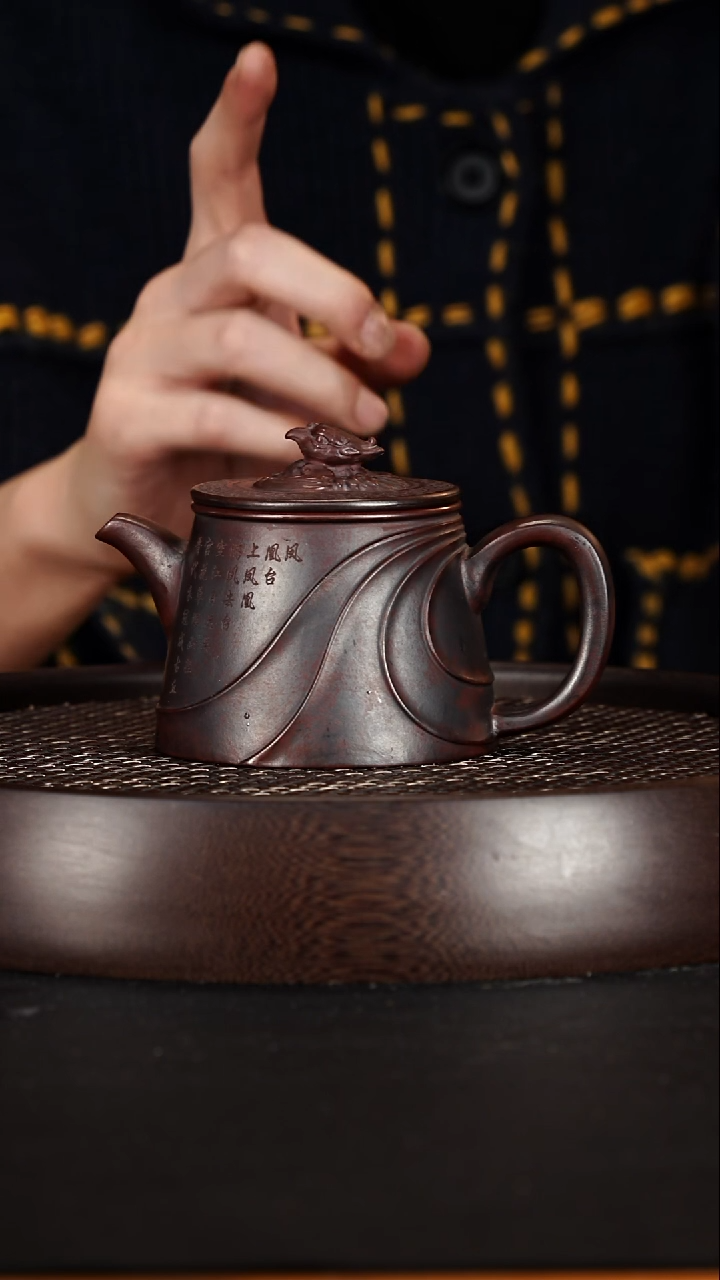 茶壶紫砂宜兴紫砂壶