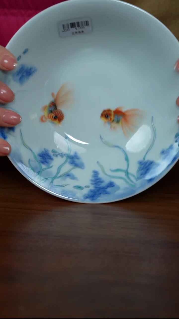 【闪购商品】晴山素华 晴山素华