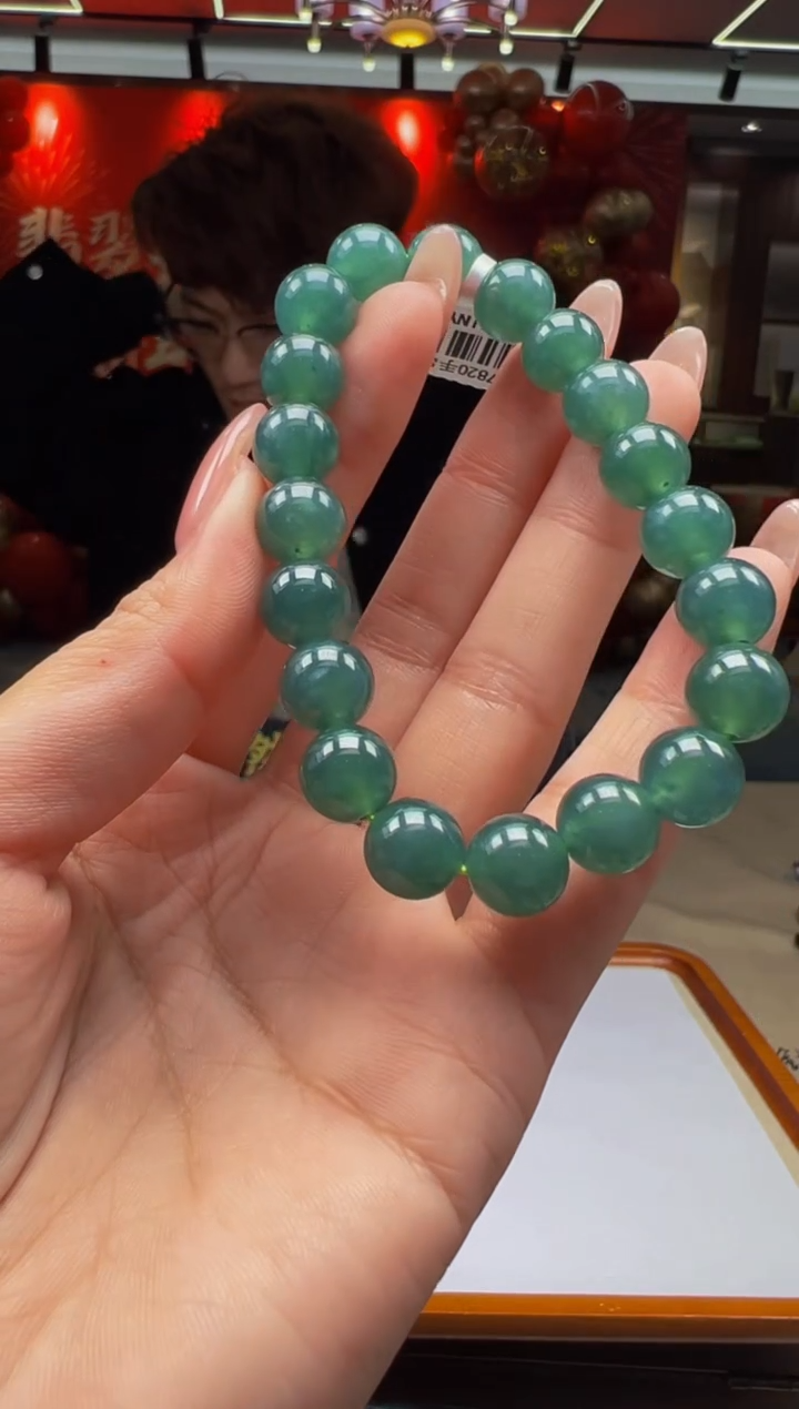 【闪购商品】定制翡翠未镶嵌Q2025-2-1-19