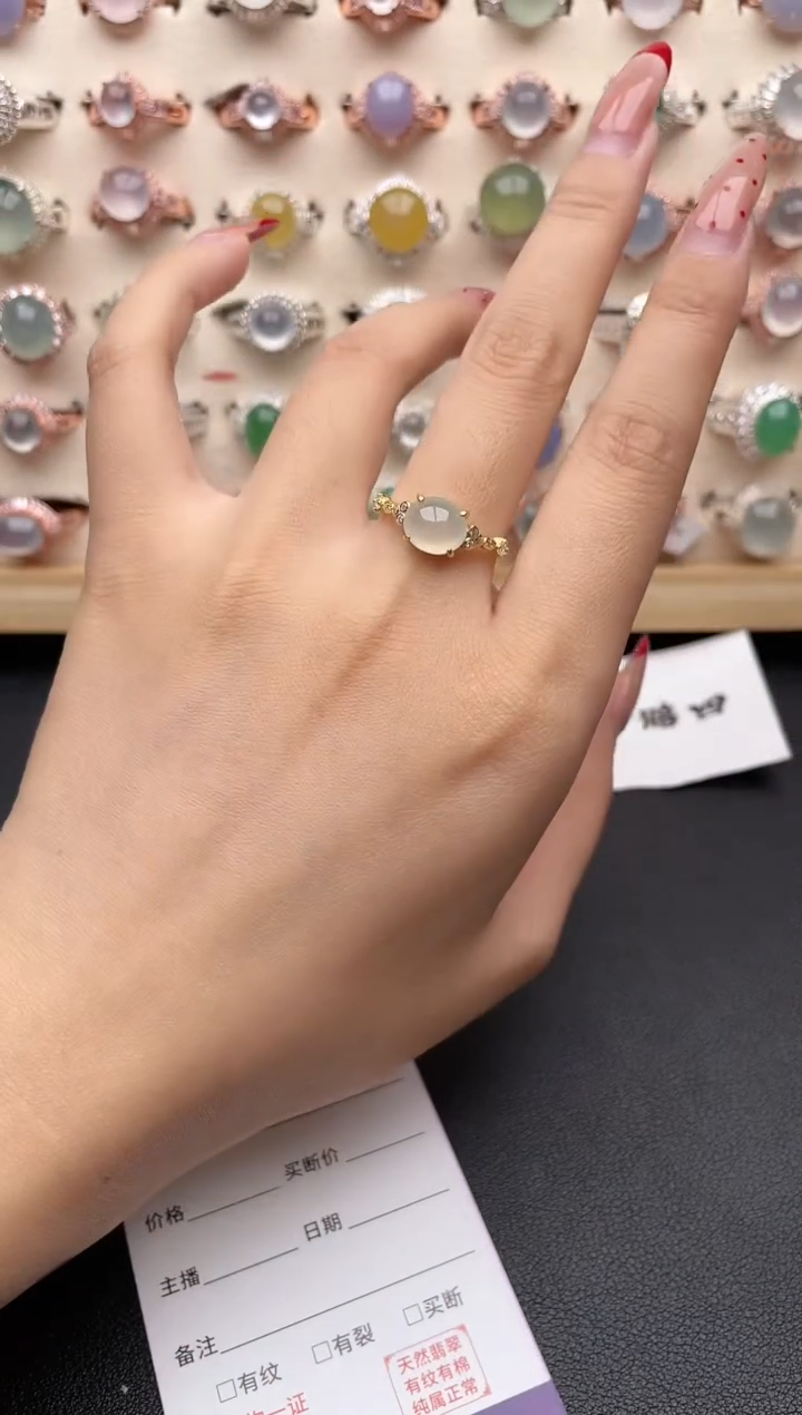 【闪购商品】翡翠戒指银S925镶嵌一物一证一礼盒