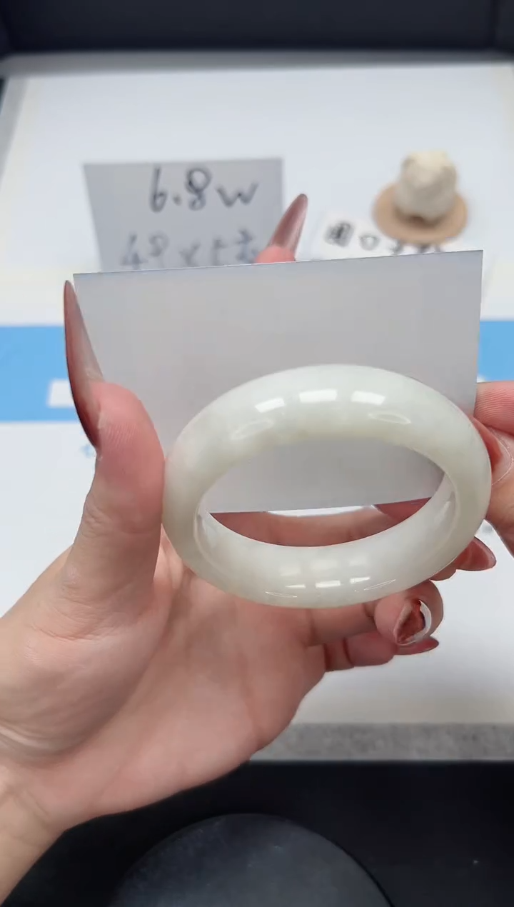 【闪购商品】和田玉手镯未镶嵌182/和田白54.4