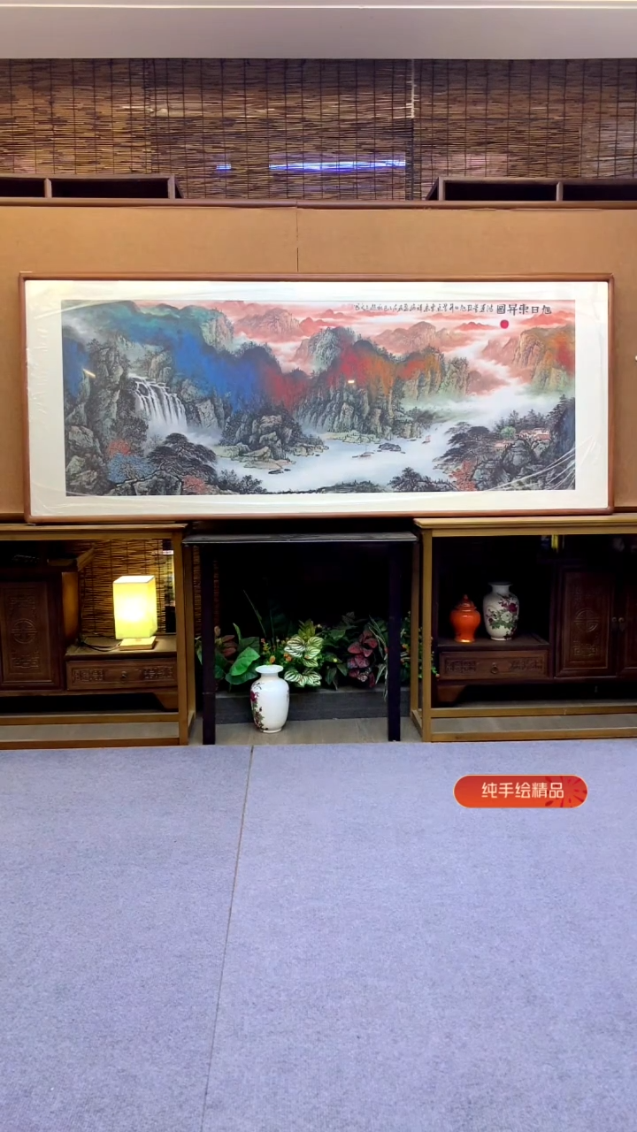 国画跬**里国画纯手绘纯实木205*85cm