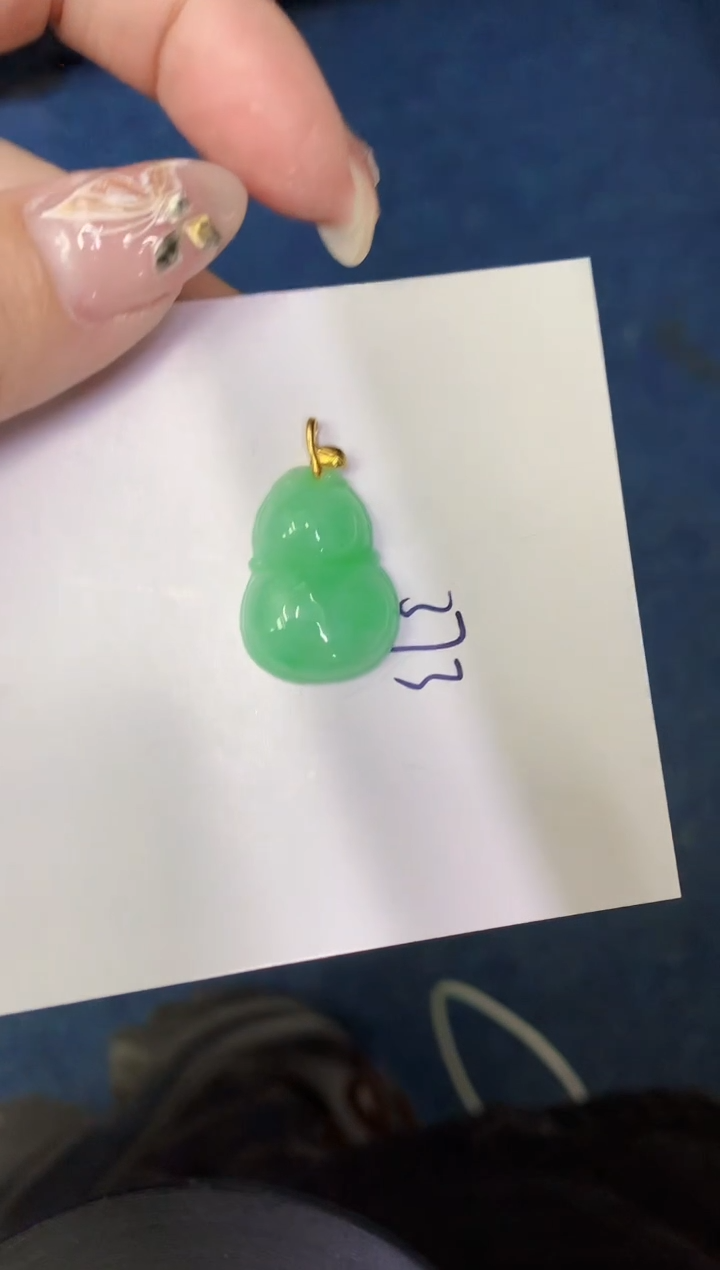 【闪购商品】翡翠颈饰18K金镶嵌00000000000