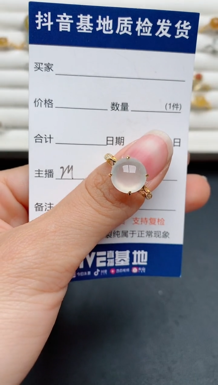 【闪购商品】翡翠戒指银S925镶嵌.............