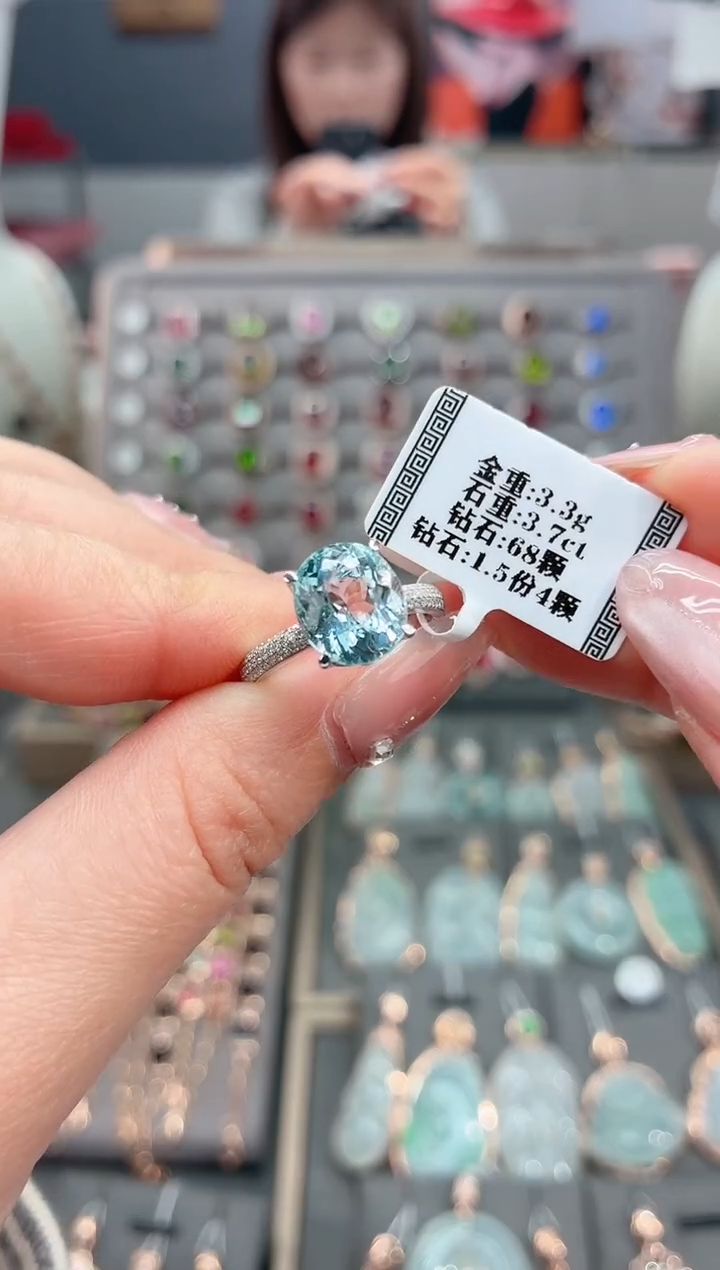 18K金镶嵌戒指碧玺3.7        