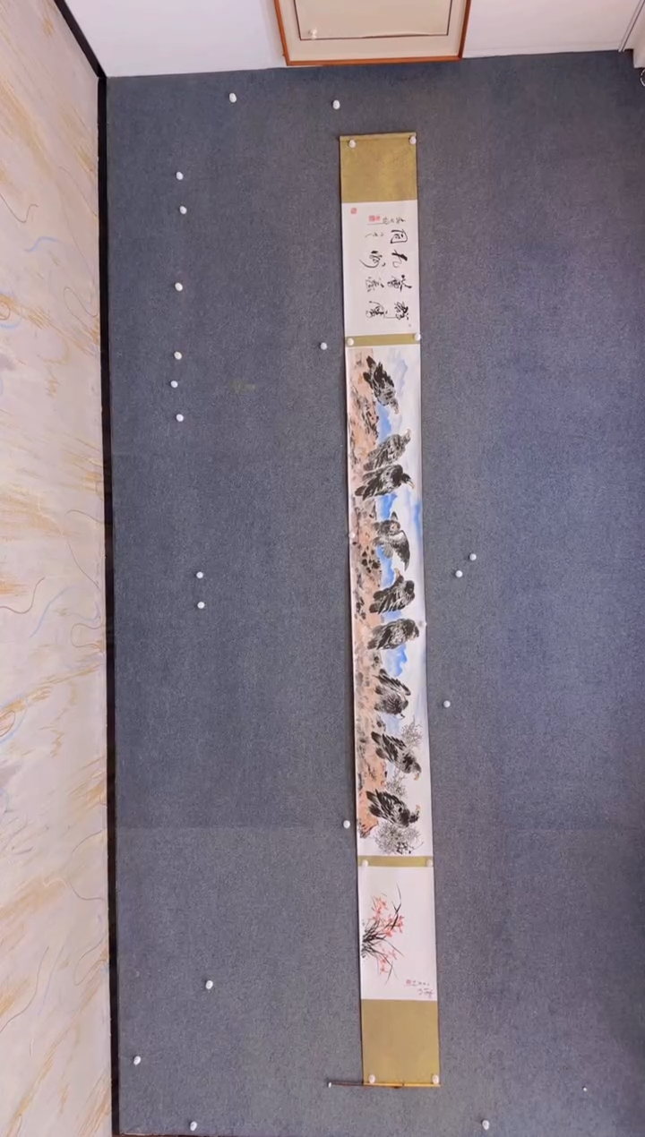 【闪购商品】国画2.24-颜新辉-五米长卷九鹰-15