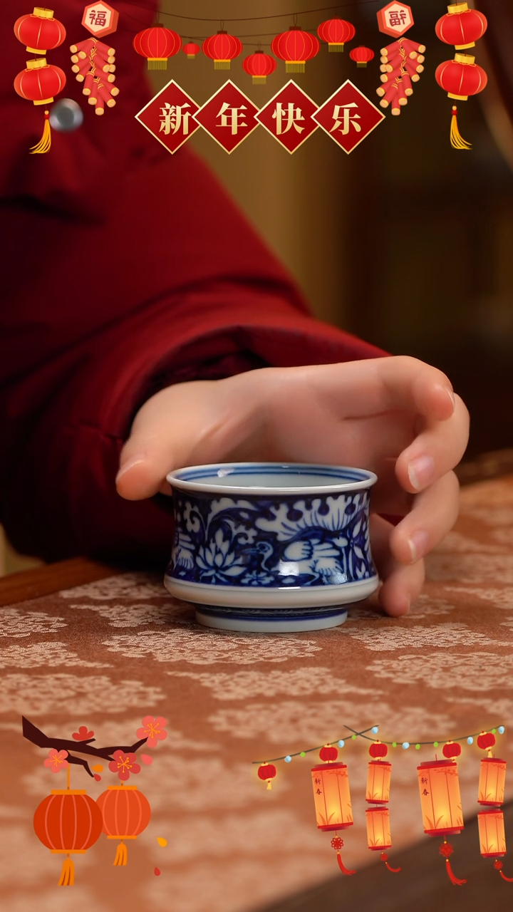 【闪购商品】元黛工坊一路小蛮腰杯